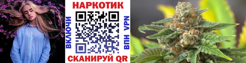 Наркошоп купить A PVP КОКАИН Псилоцибиновые грибы Конопля Мефедрон Амфетамин Сухой Лог