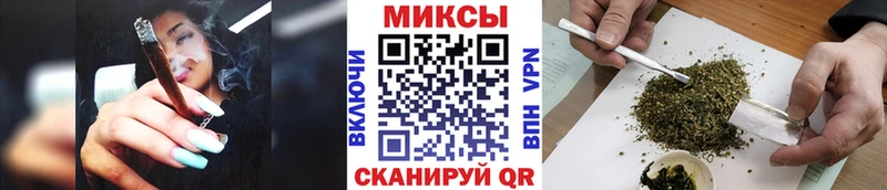 БУТИРАТ вода  Купить закладки  Сухой Лог 