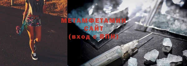 МДПВ Баксан