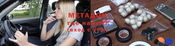 МДПВ Баксан