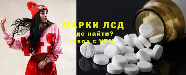 МДПВ Баксан