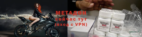 МДПВ Баксан