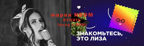 МДПВ Баксан
