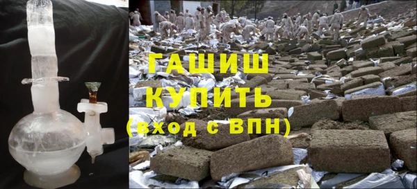 Альфа ПВП Балахна