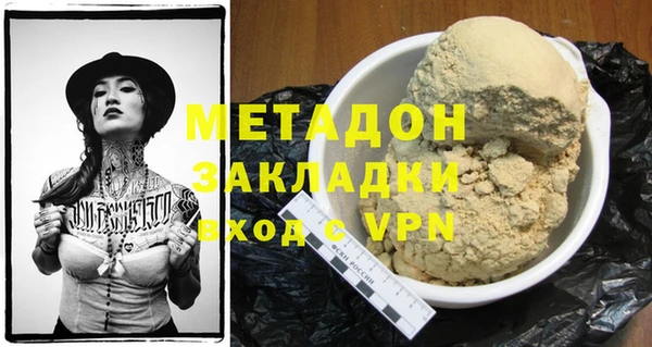 МДПВ Баксан