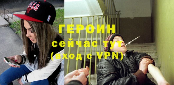 прущие грибы Балабаново