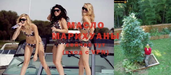 прущие грибы Балабаново