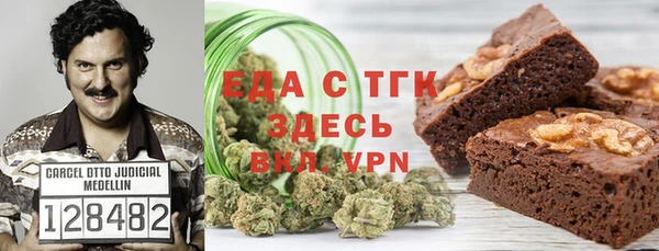 прущие грибы Балабаново