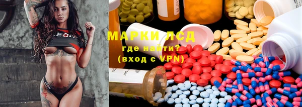 МДПВ Баксан