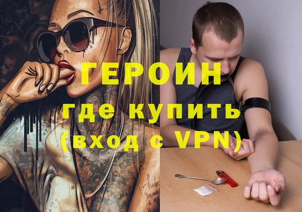 МДПВ Баксан