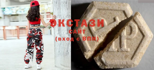 МДПВ Баксан