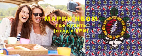 МДПВ Баксан
