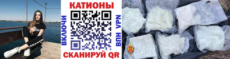 Купить где Сухой Лог МЯУ-МЯУ мука