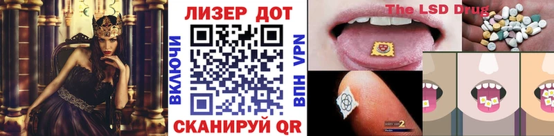 Марки NBOMe 1500мкг  Купить  Сухой Лог 